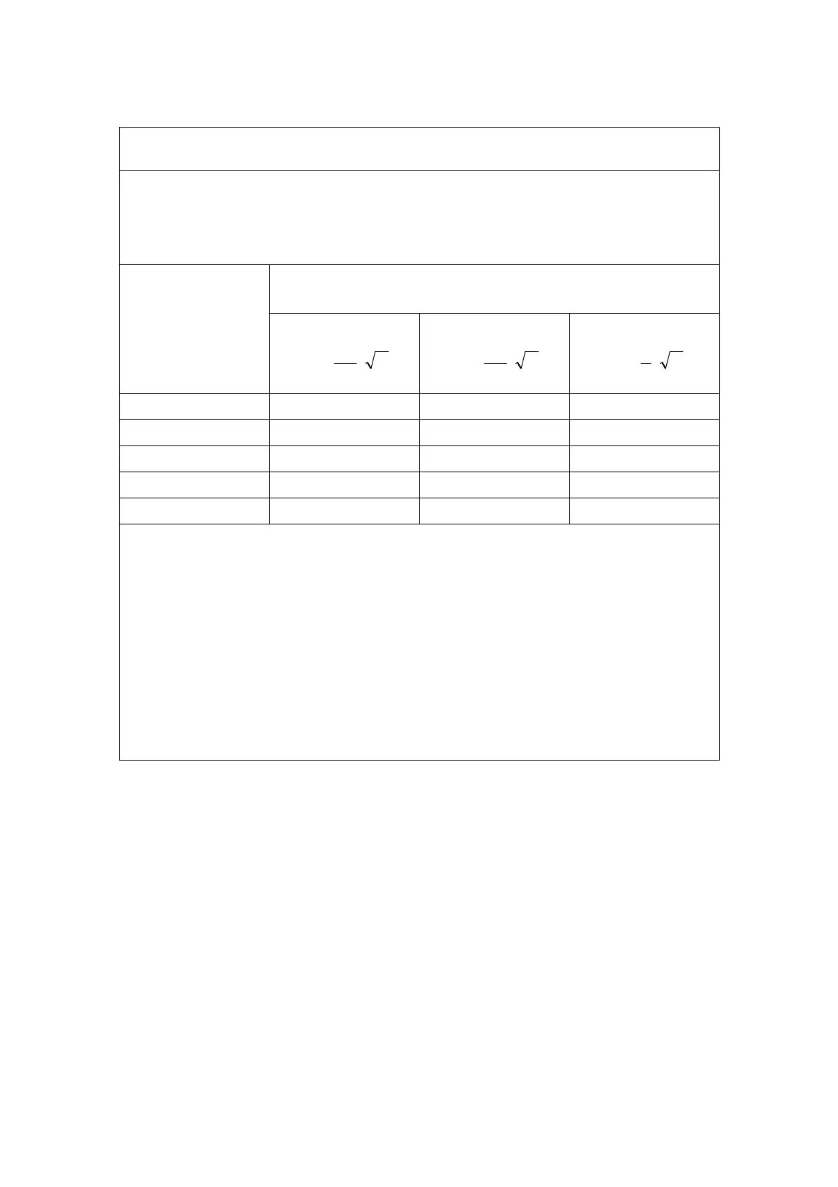 Page #327 background image
