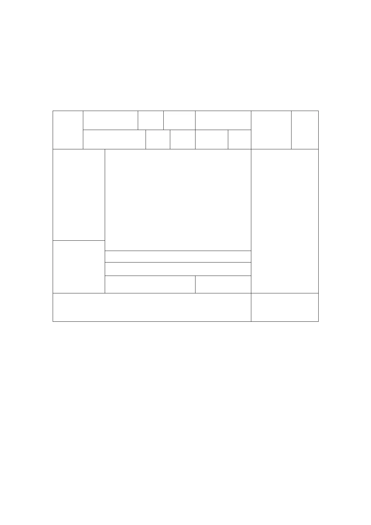 Page #62 background image
