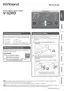 Preview: Startup Guide