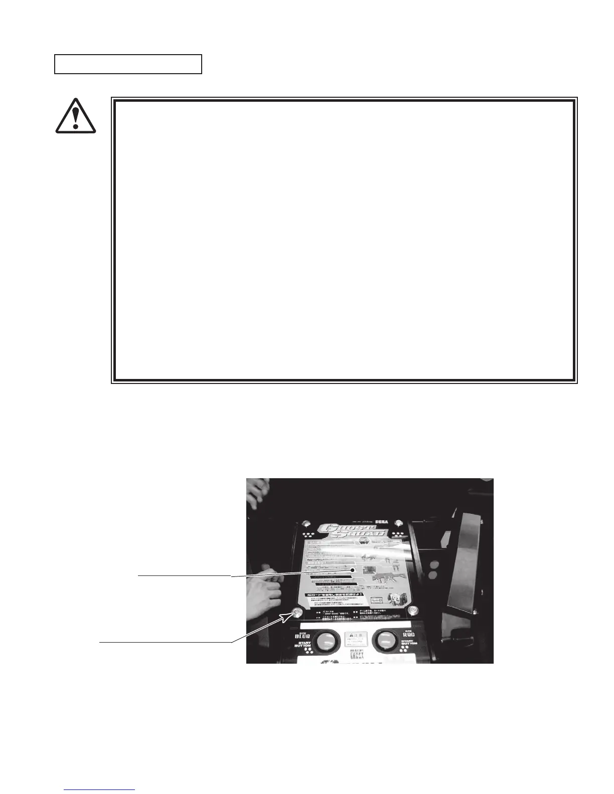 Page #130 background image