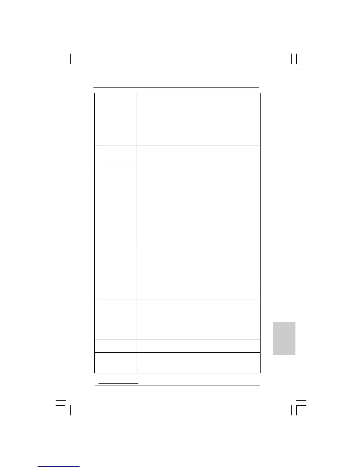Page #17 background image