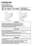 Preview: Instruction And Safety Manual