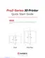 Preview: Quick Start Guide