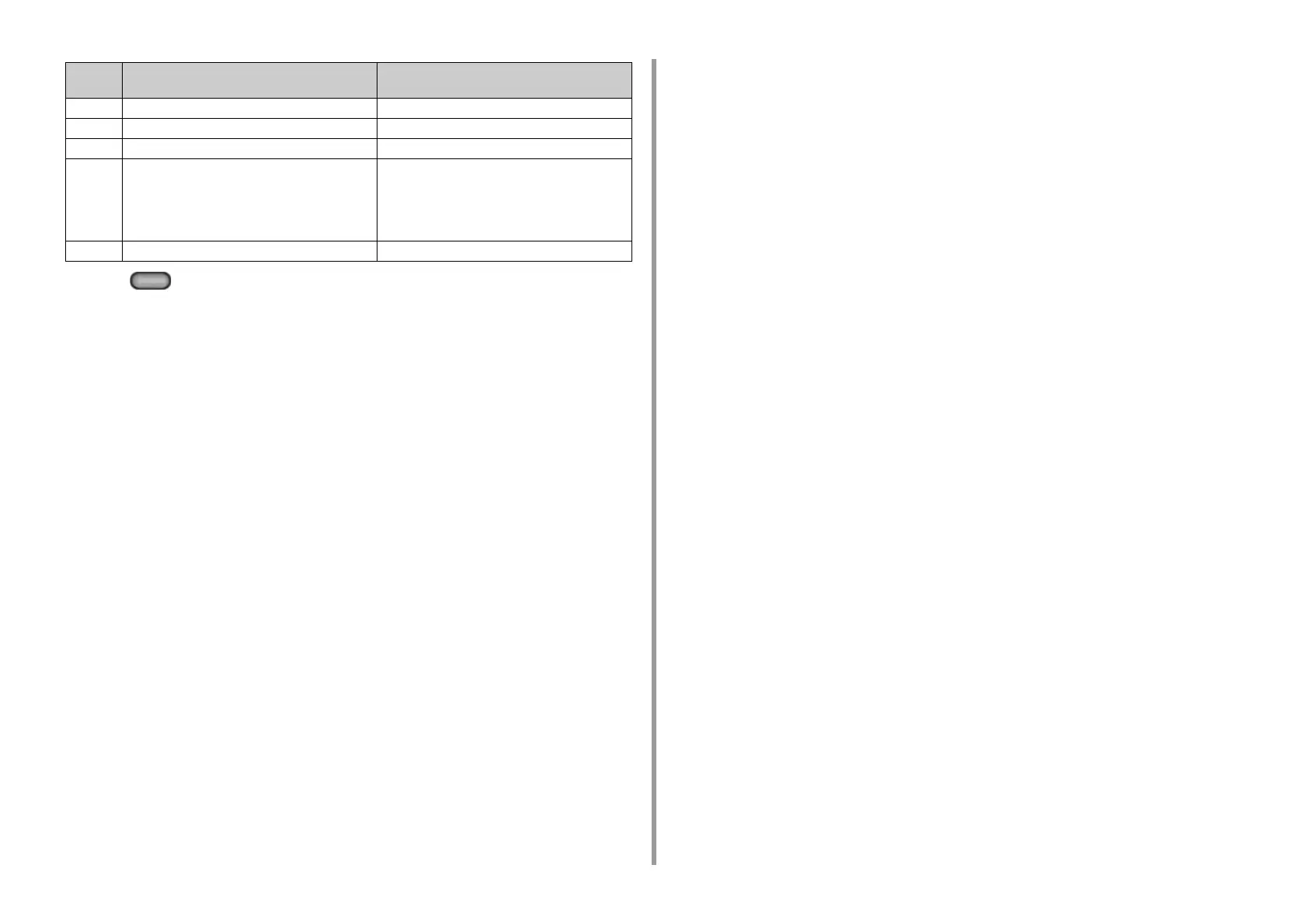 Page #231 background image