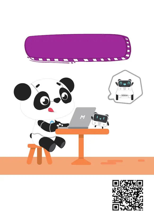 Page #51 background image