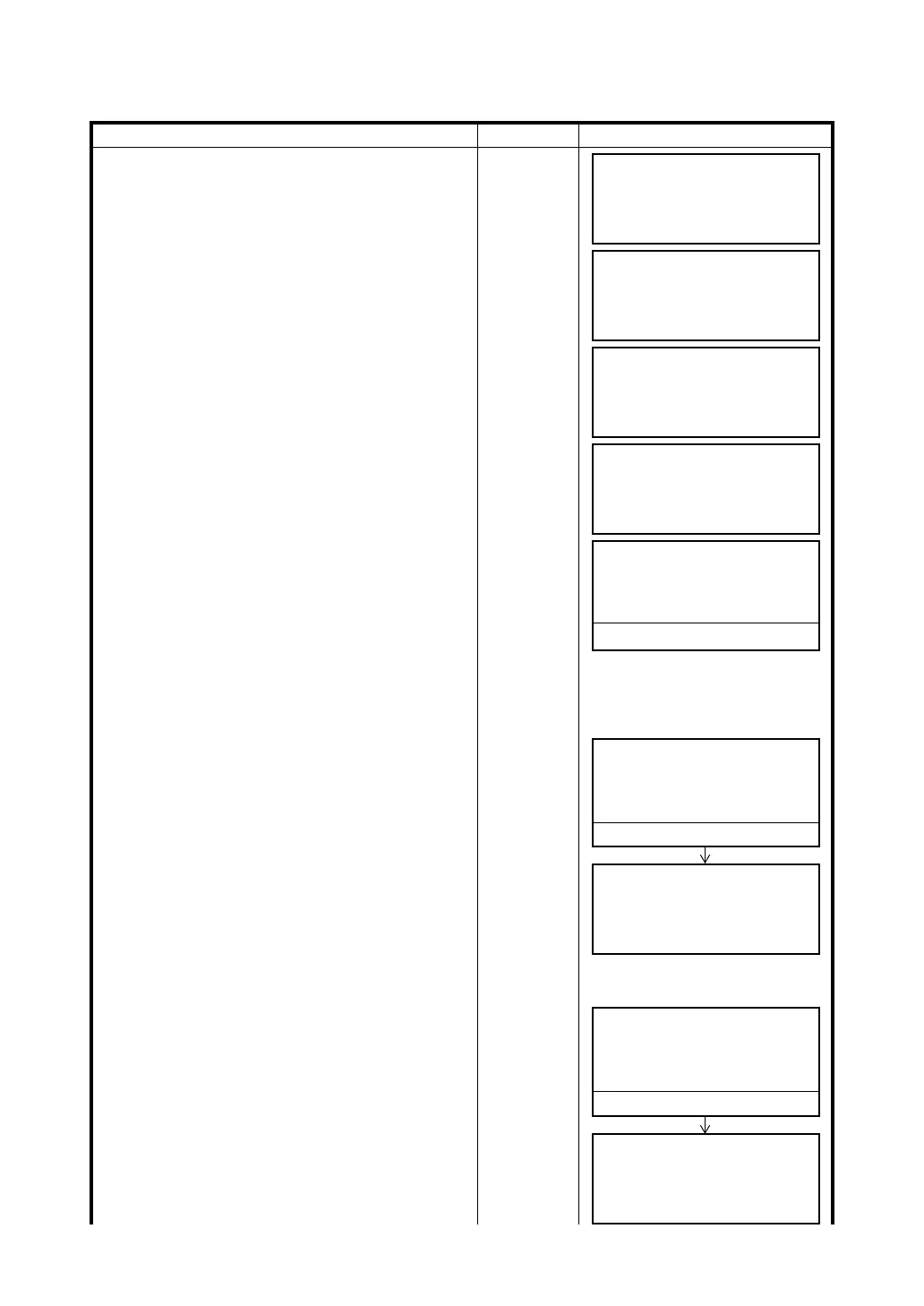Page #105 background image