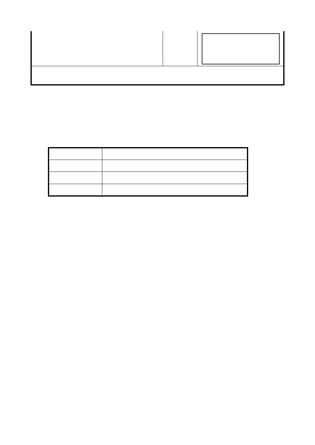 Page #154 background image
