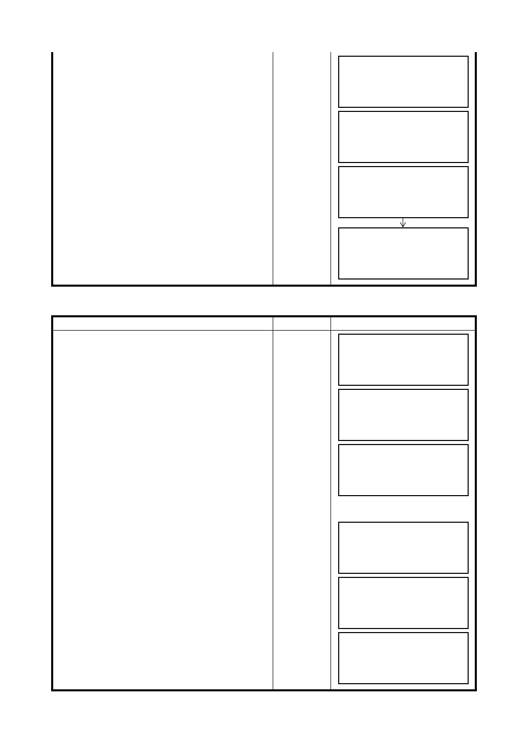 Page #201 background image