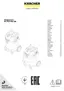 Preview: Original Instructions