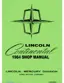 Preview: Shop Manual