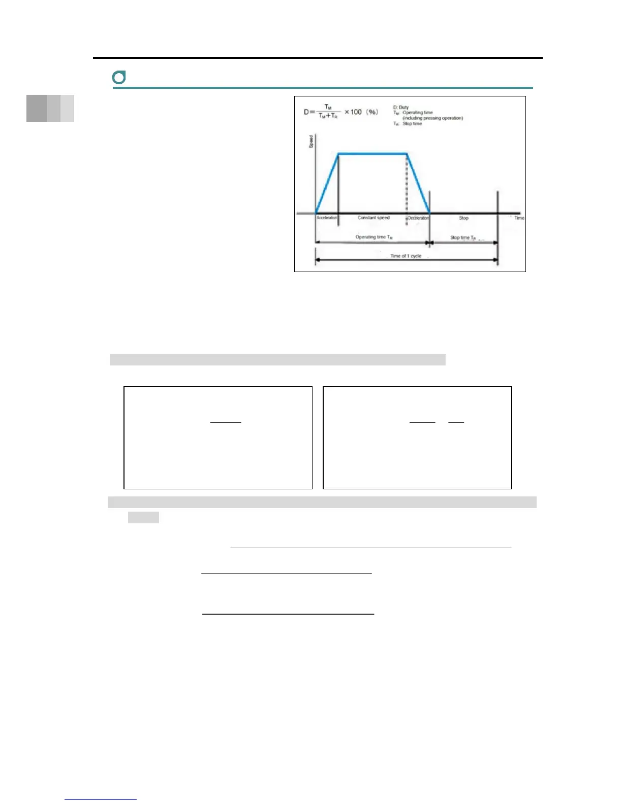 Page #48 background image