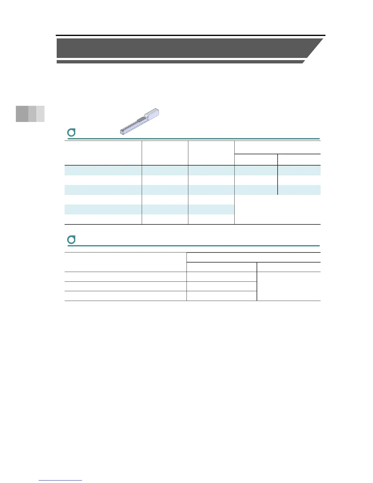 Page #88 background image