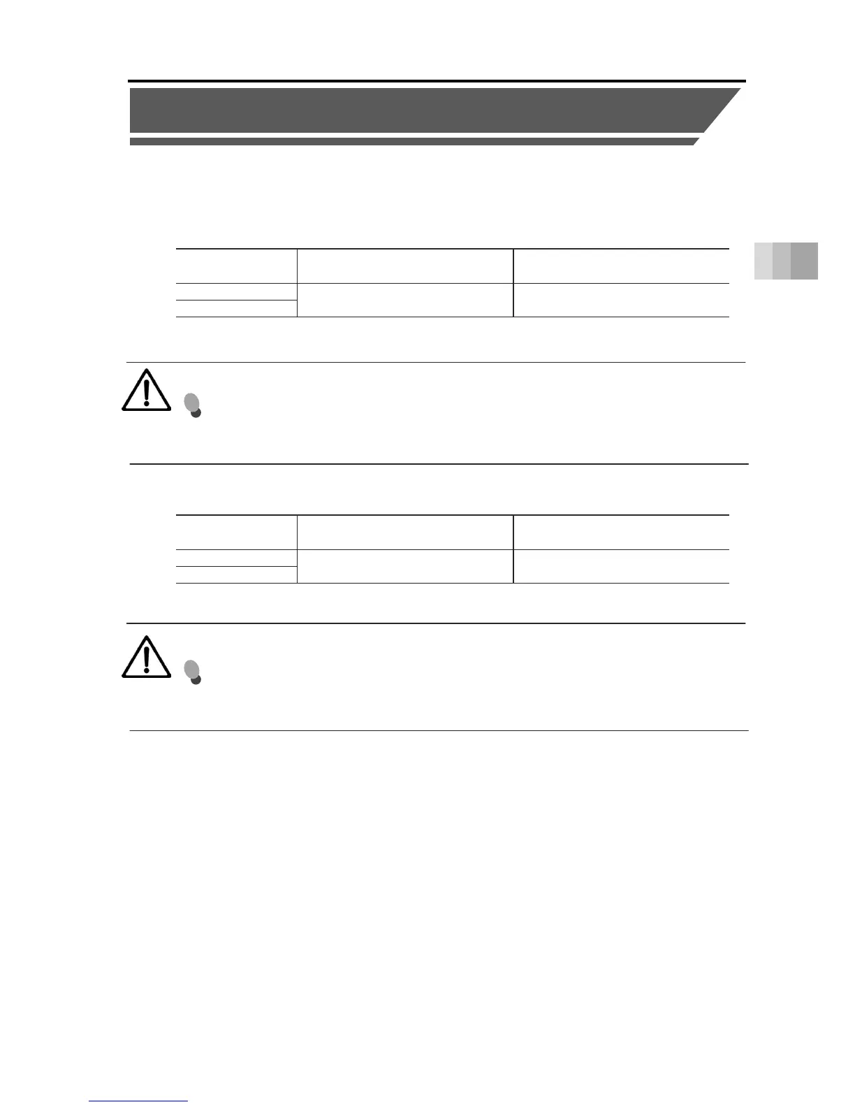 Page #93 background image