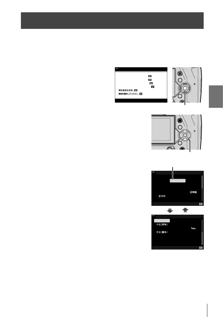 Page #45 background image