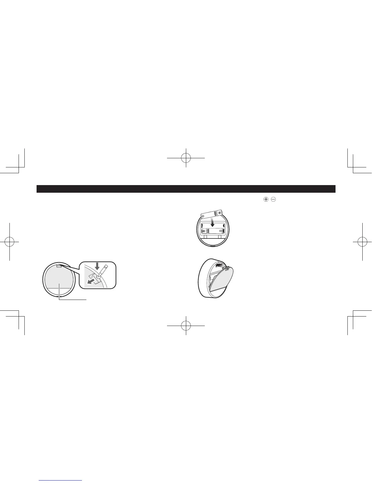 Page #14 background image