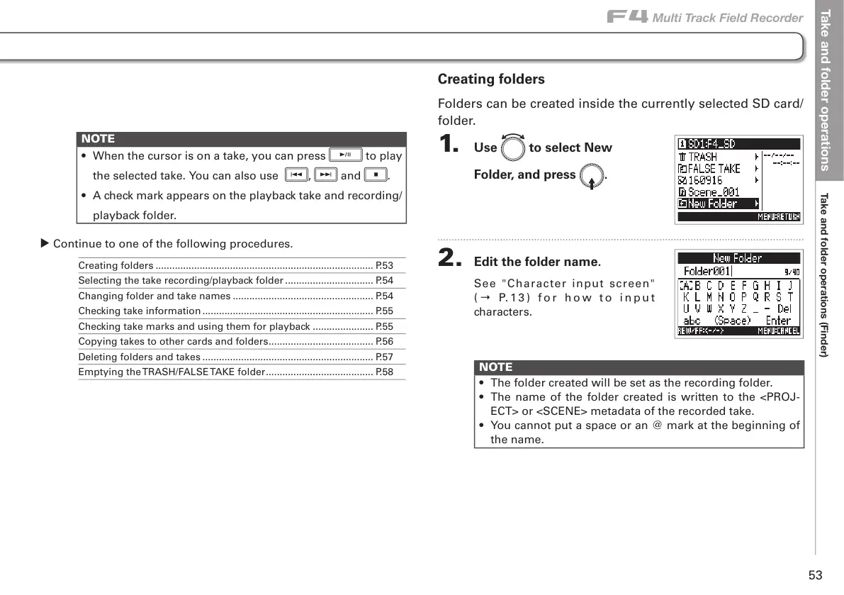 Page #53 background image