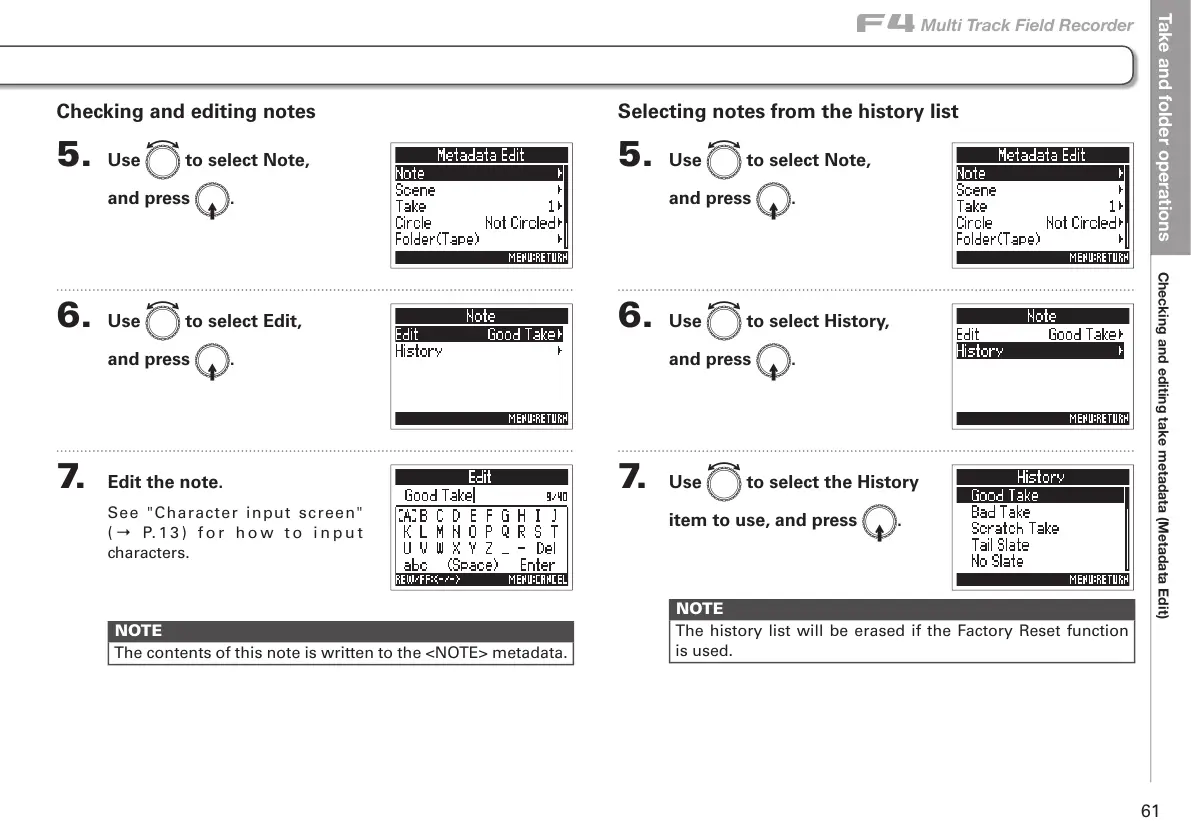 Page #61 background image