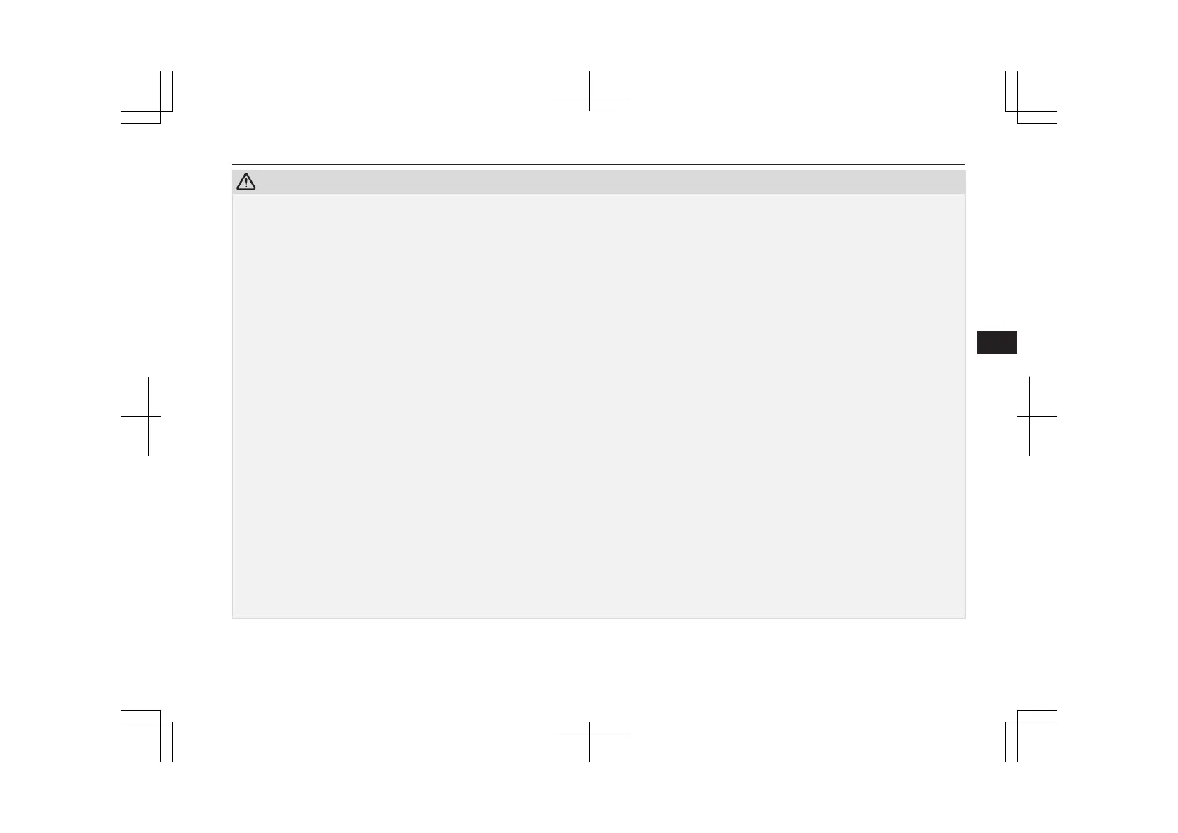 Page #304 background image