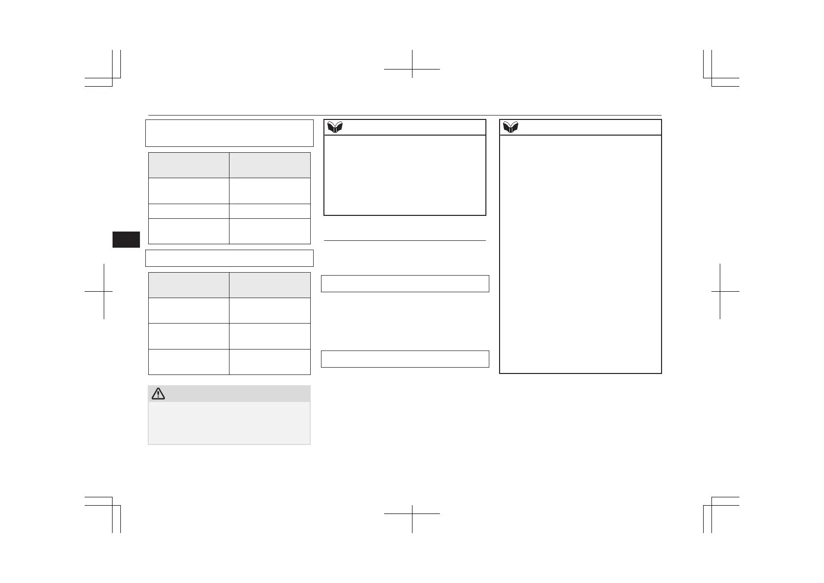 Page #325 background image