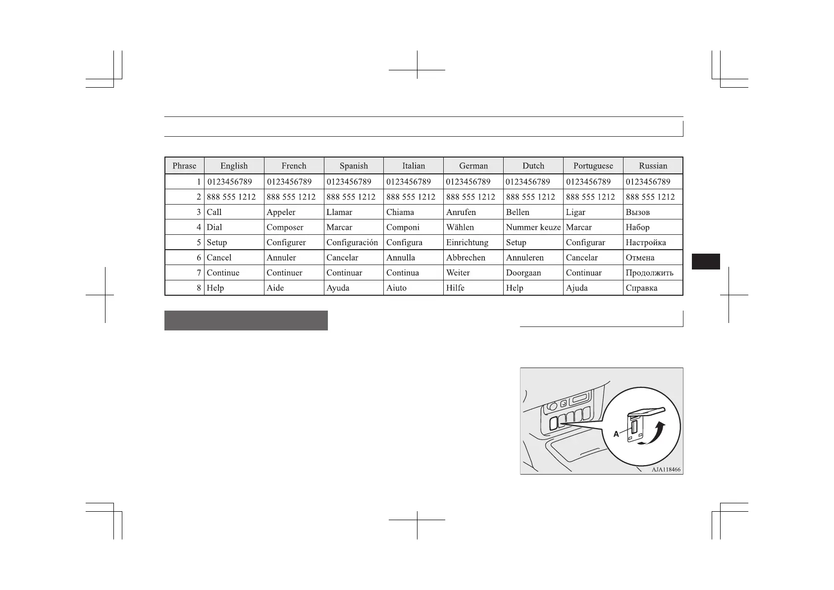 Page #416 background image