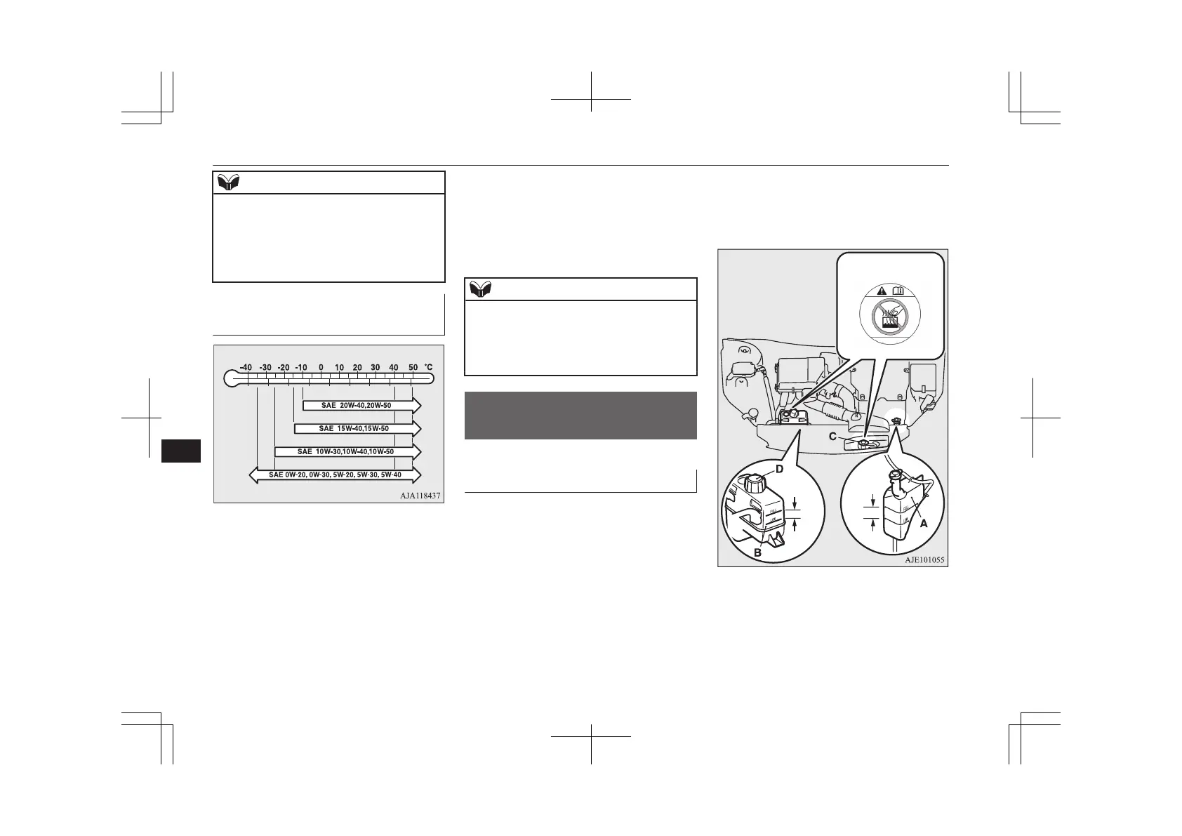 Page #467 background image