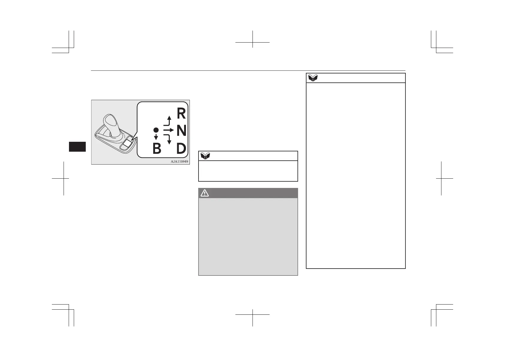 Page #241 background image