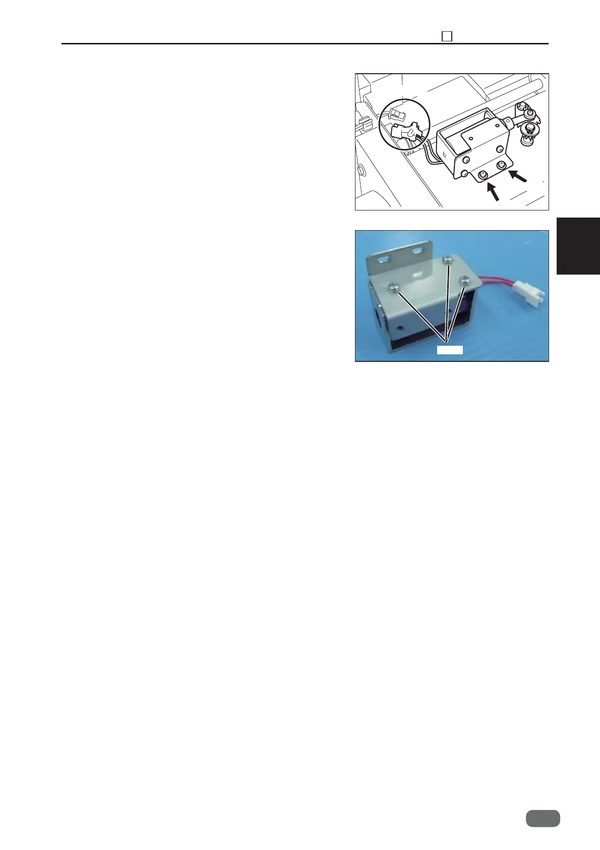Page #59 background image