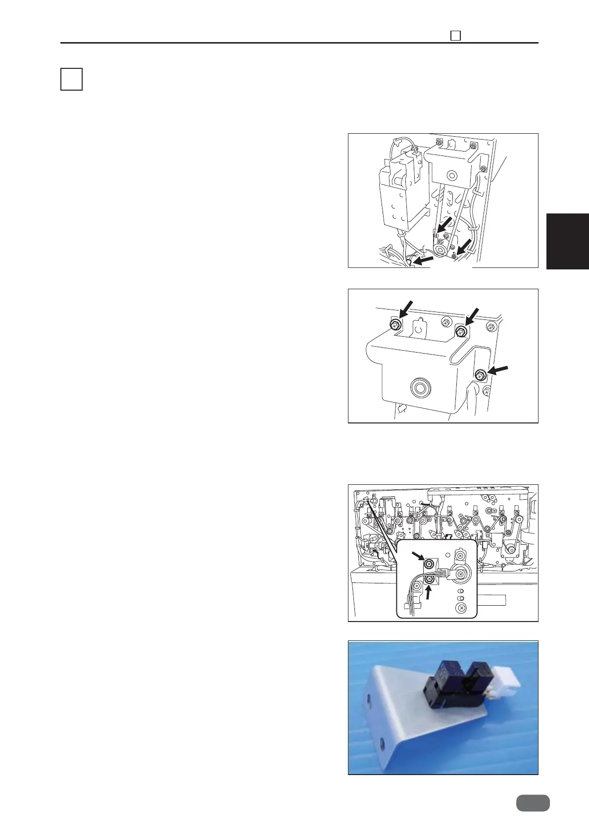 Page #87 background image