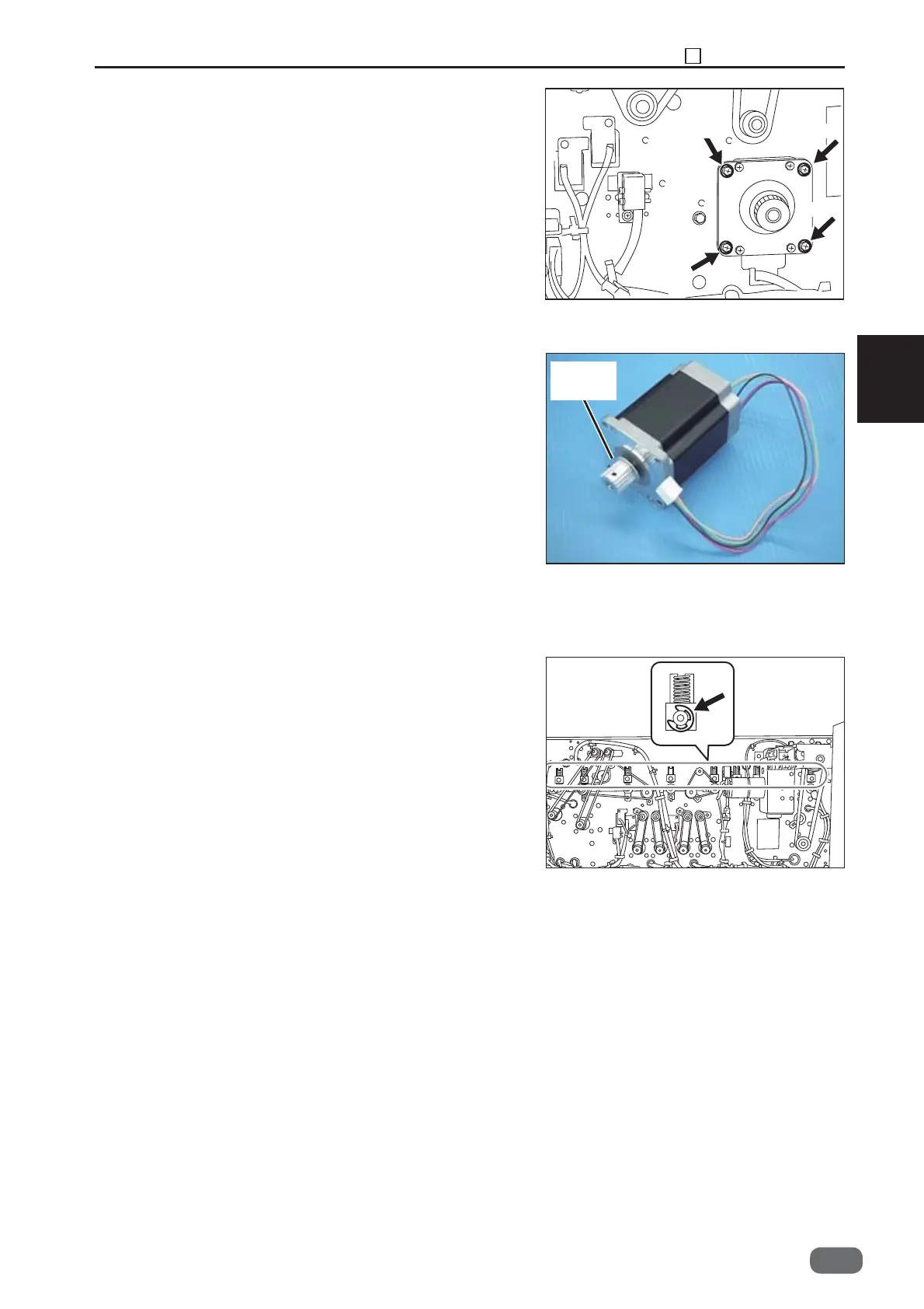 Page #93 background image
