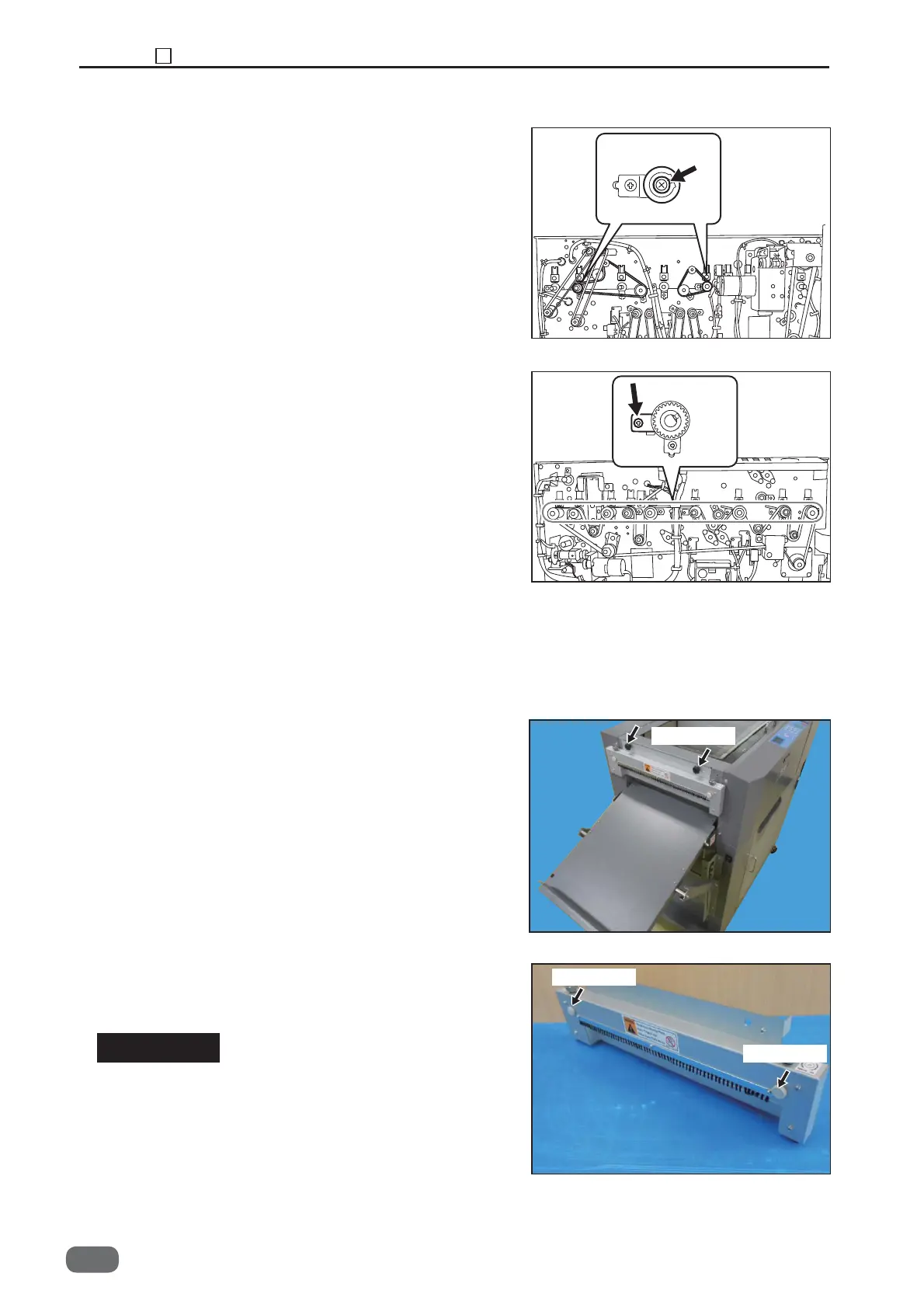 Page #94 background image