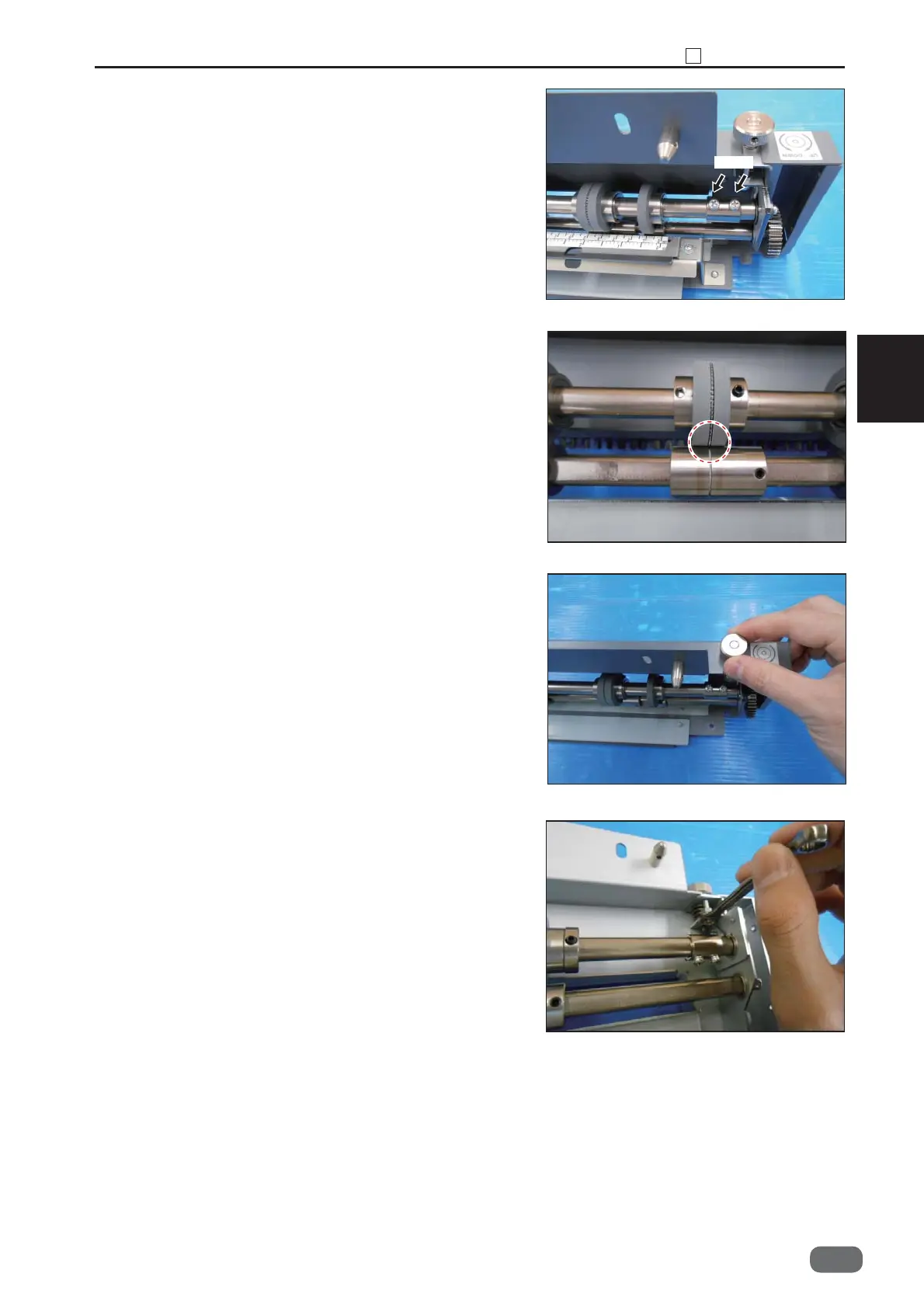 Page #97 background image