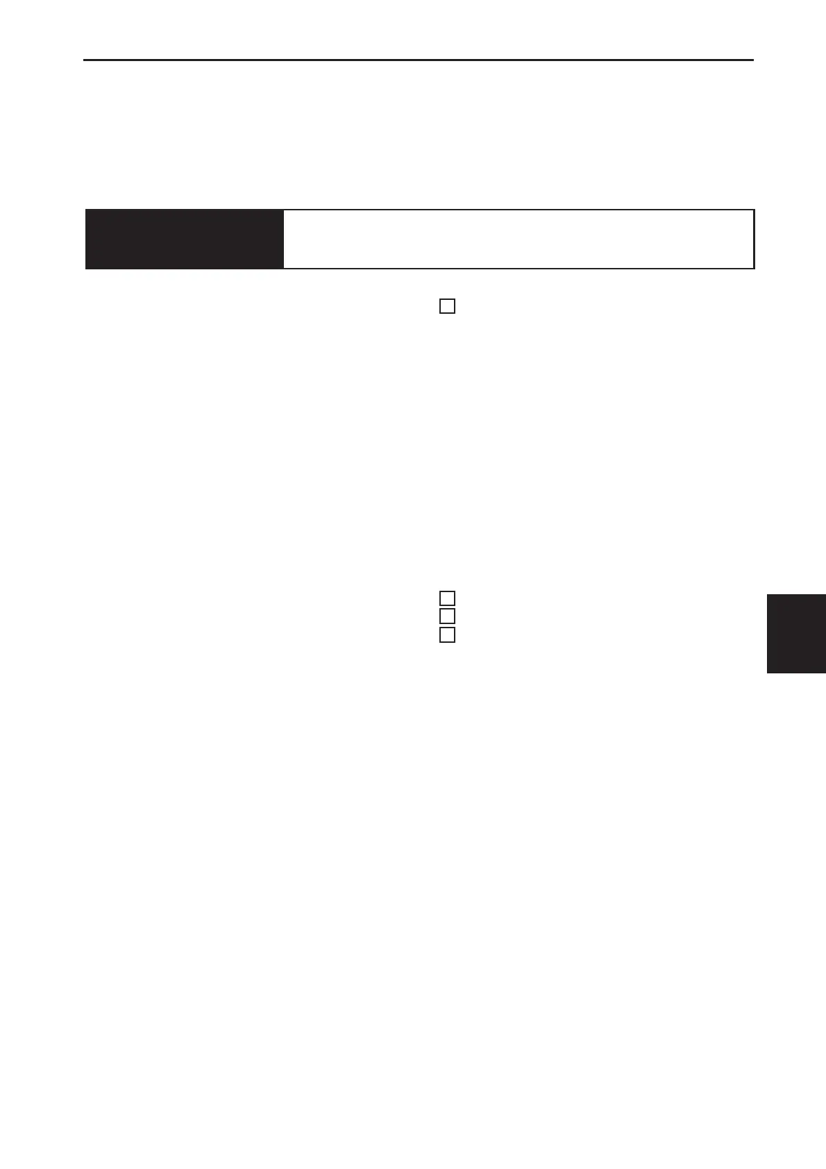 Page #117 background image