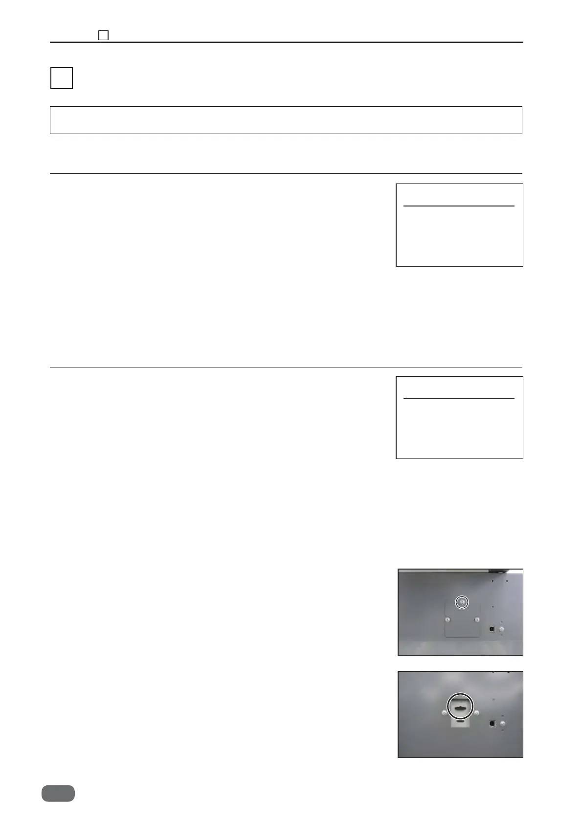 Page #132 background image