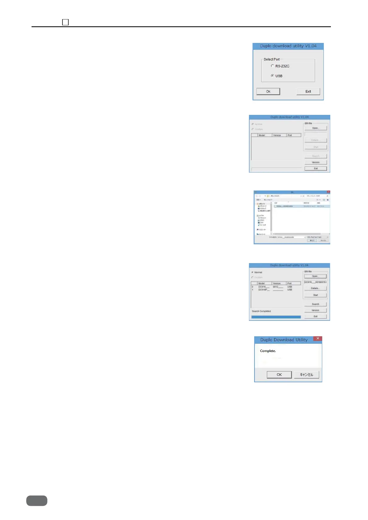 Page #134 background image