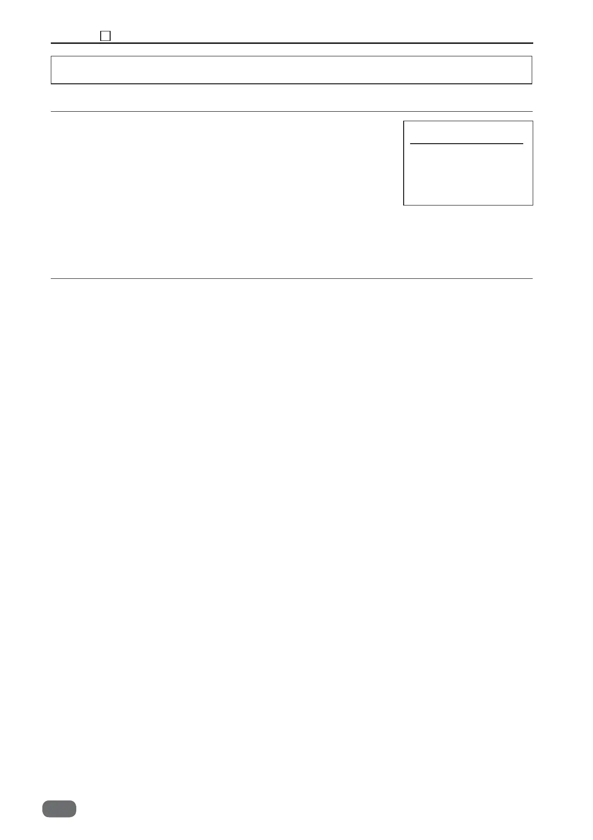 Page #138 background image