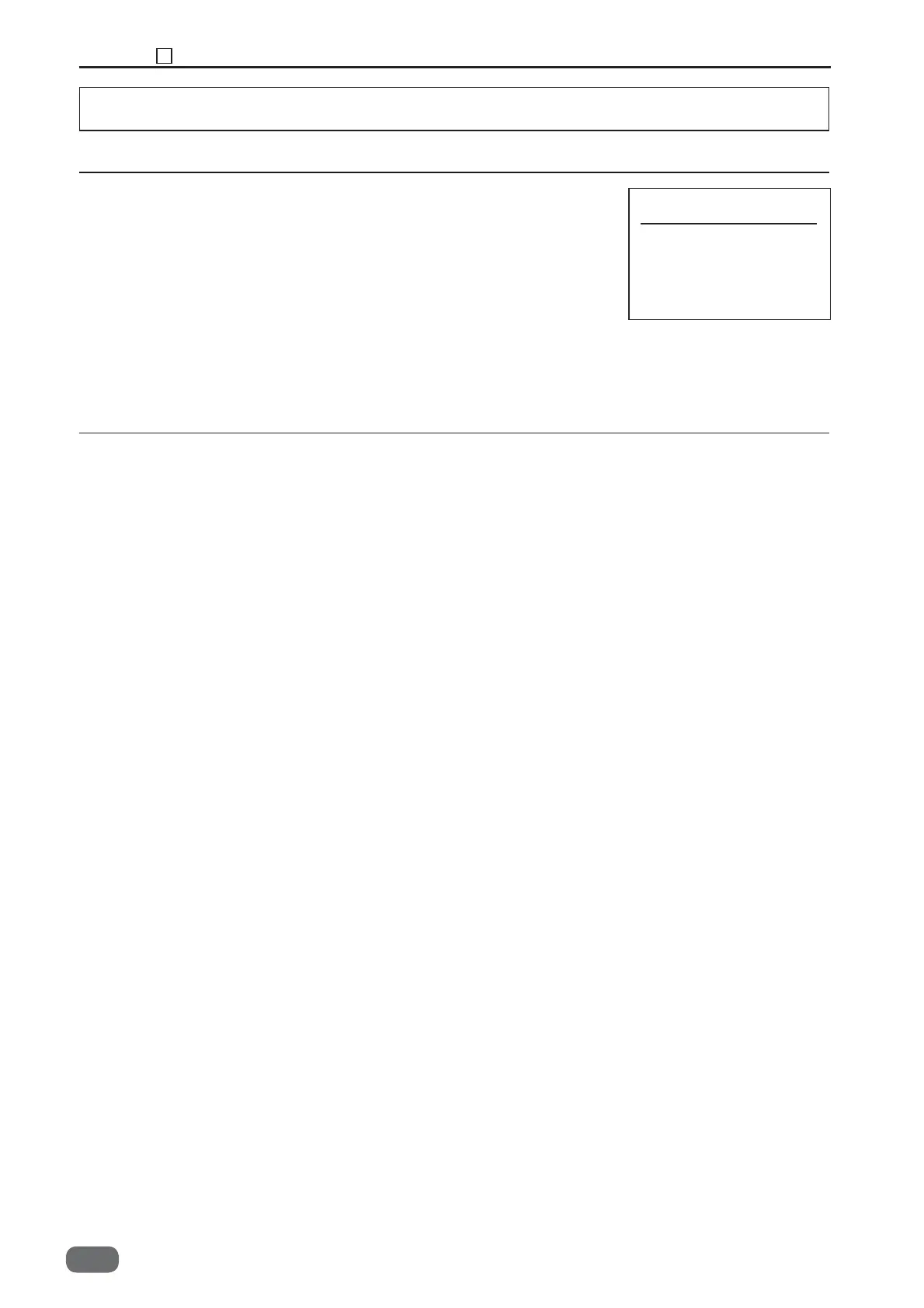 Page #140 background image