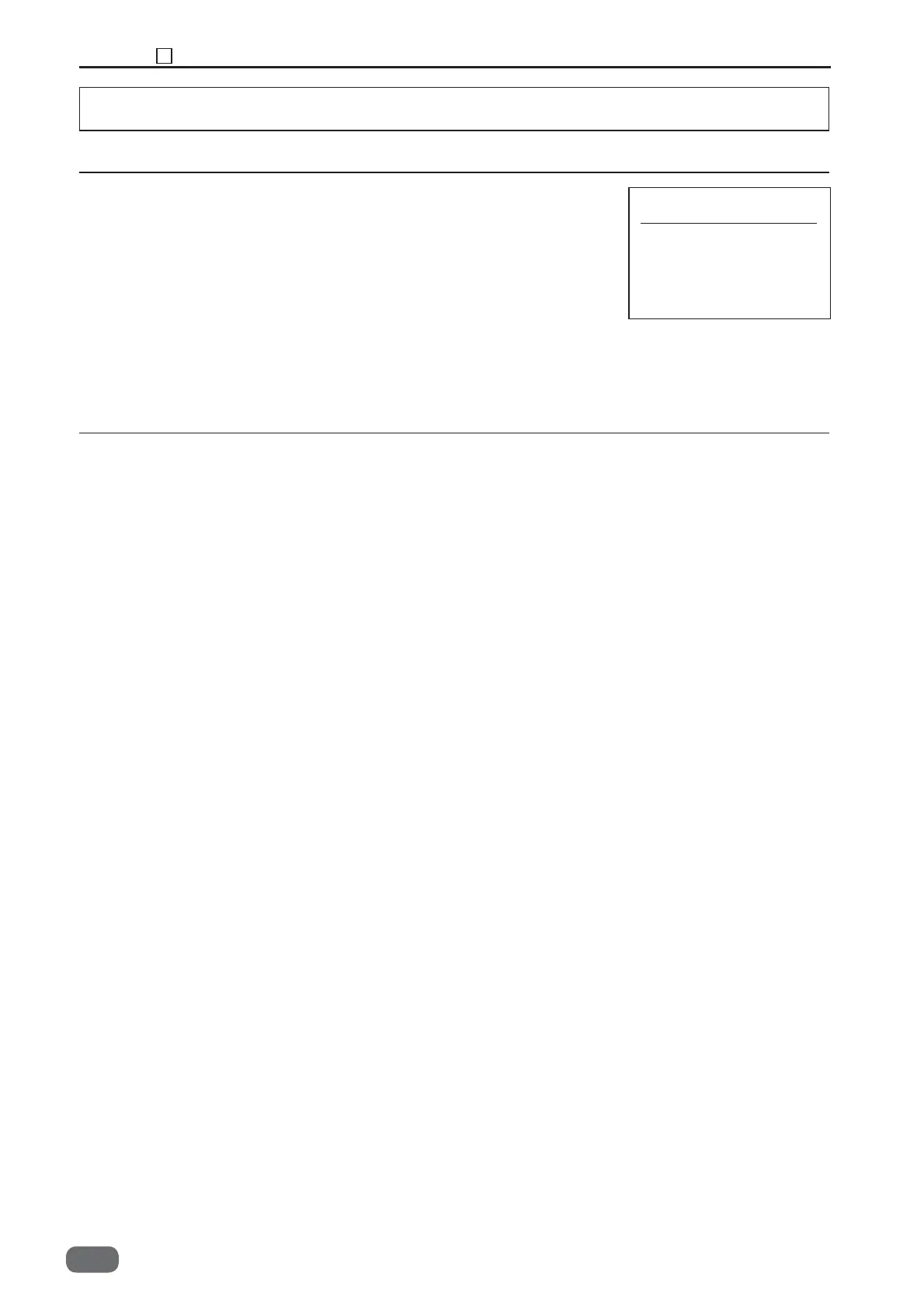 Page #148 background image