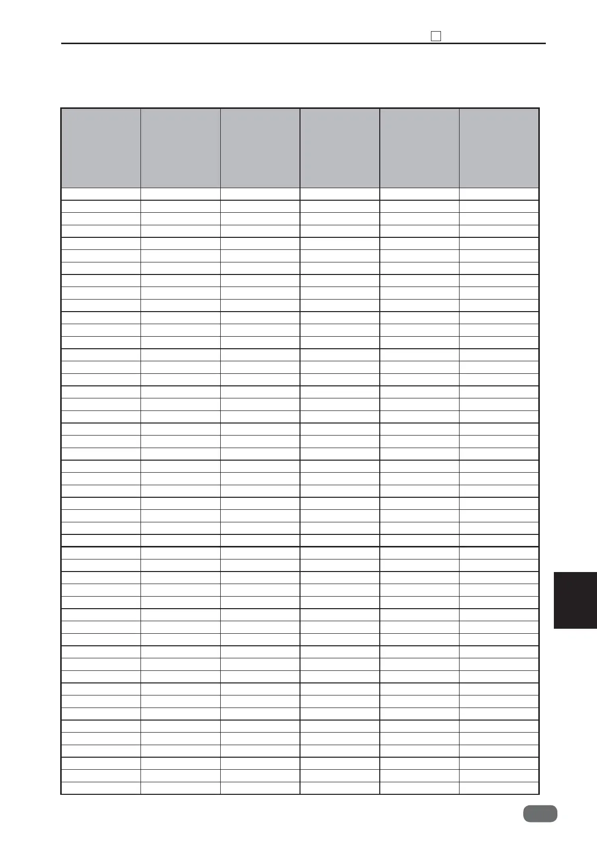 Page #181 background image