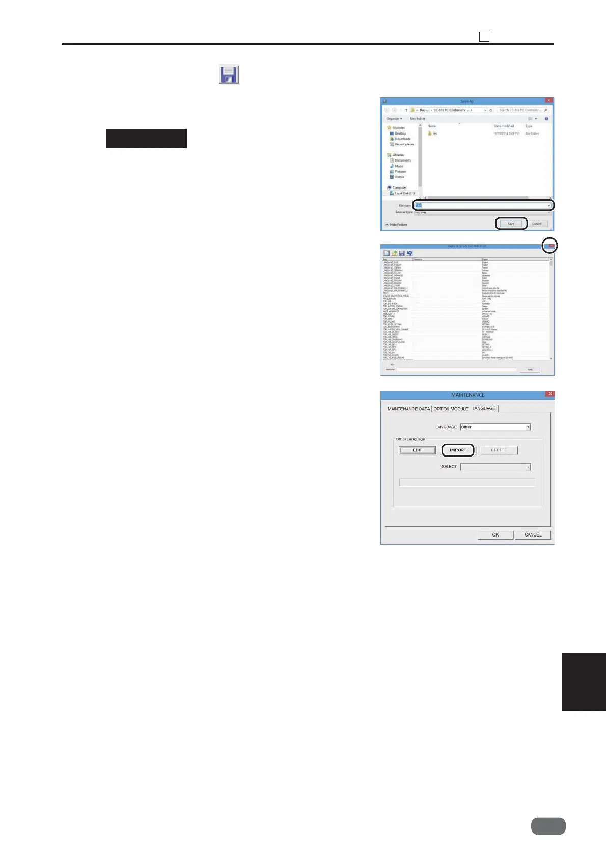 Page #201 background image