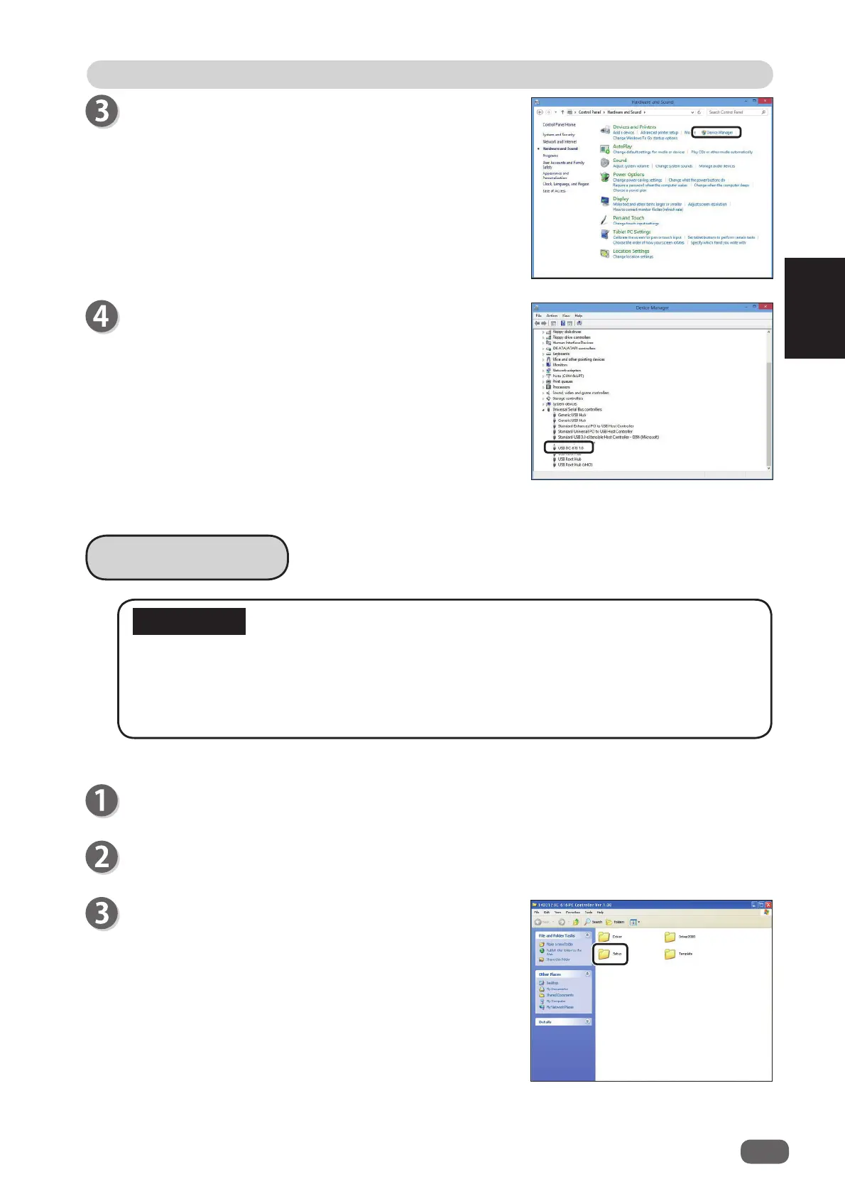 Page #23 background image