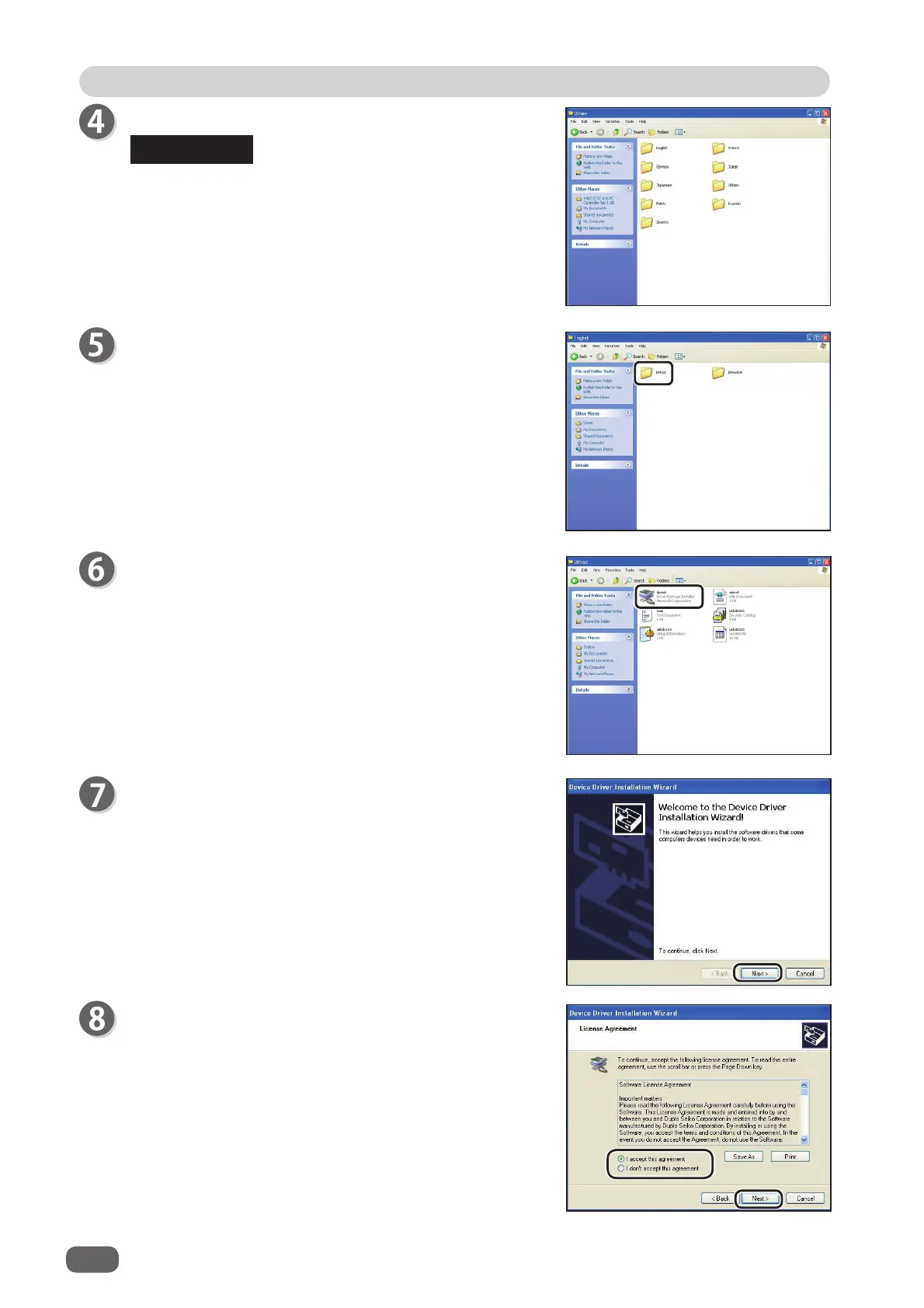 Page #24 background image