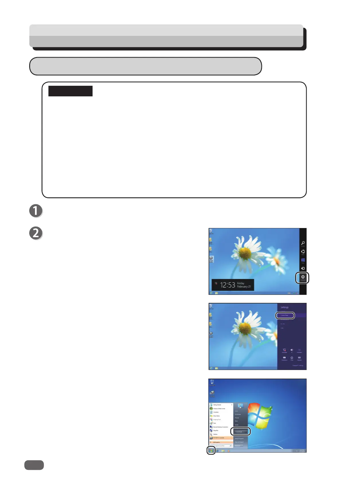 Page #30 background image