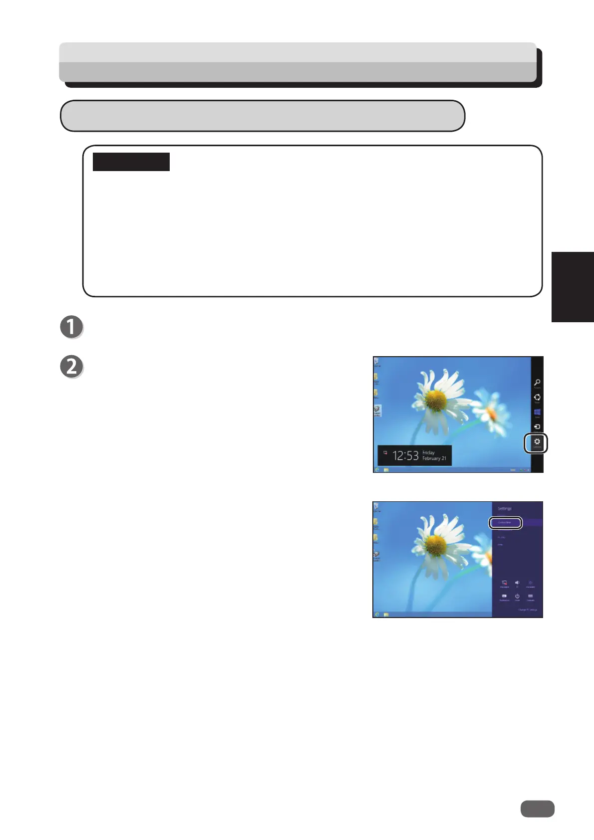 Page #33 background image