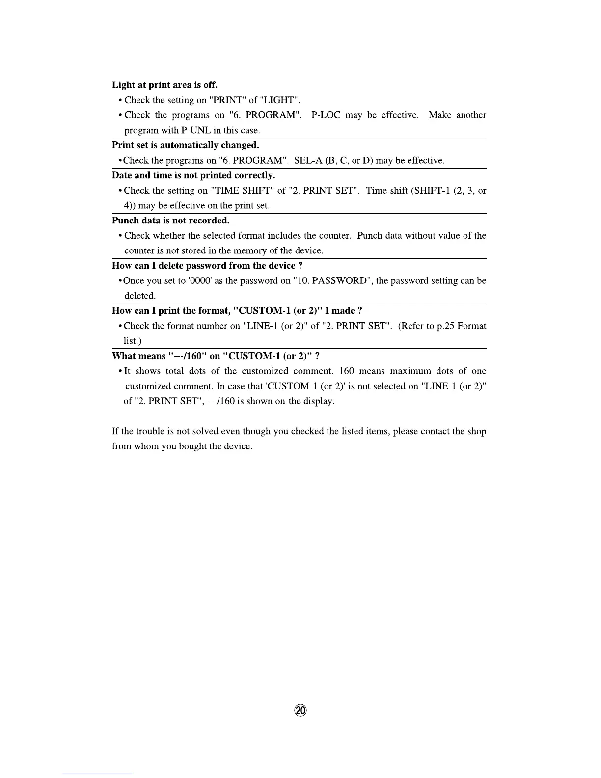 Page #20 background image