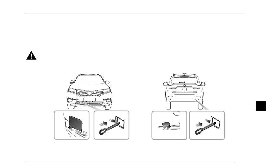 Page #263 background image