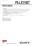 Preview: Service Manual