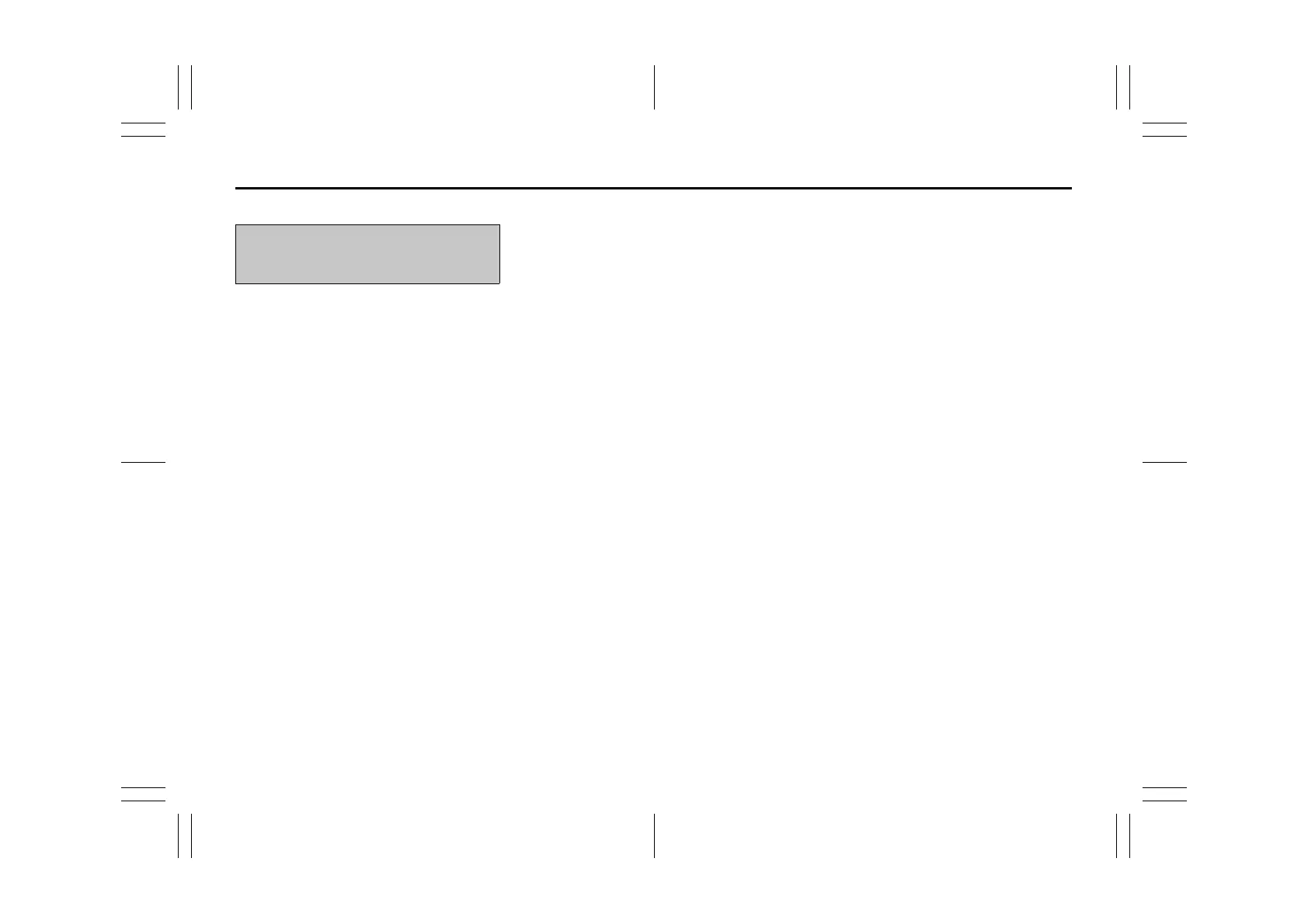 Page #313 background image