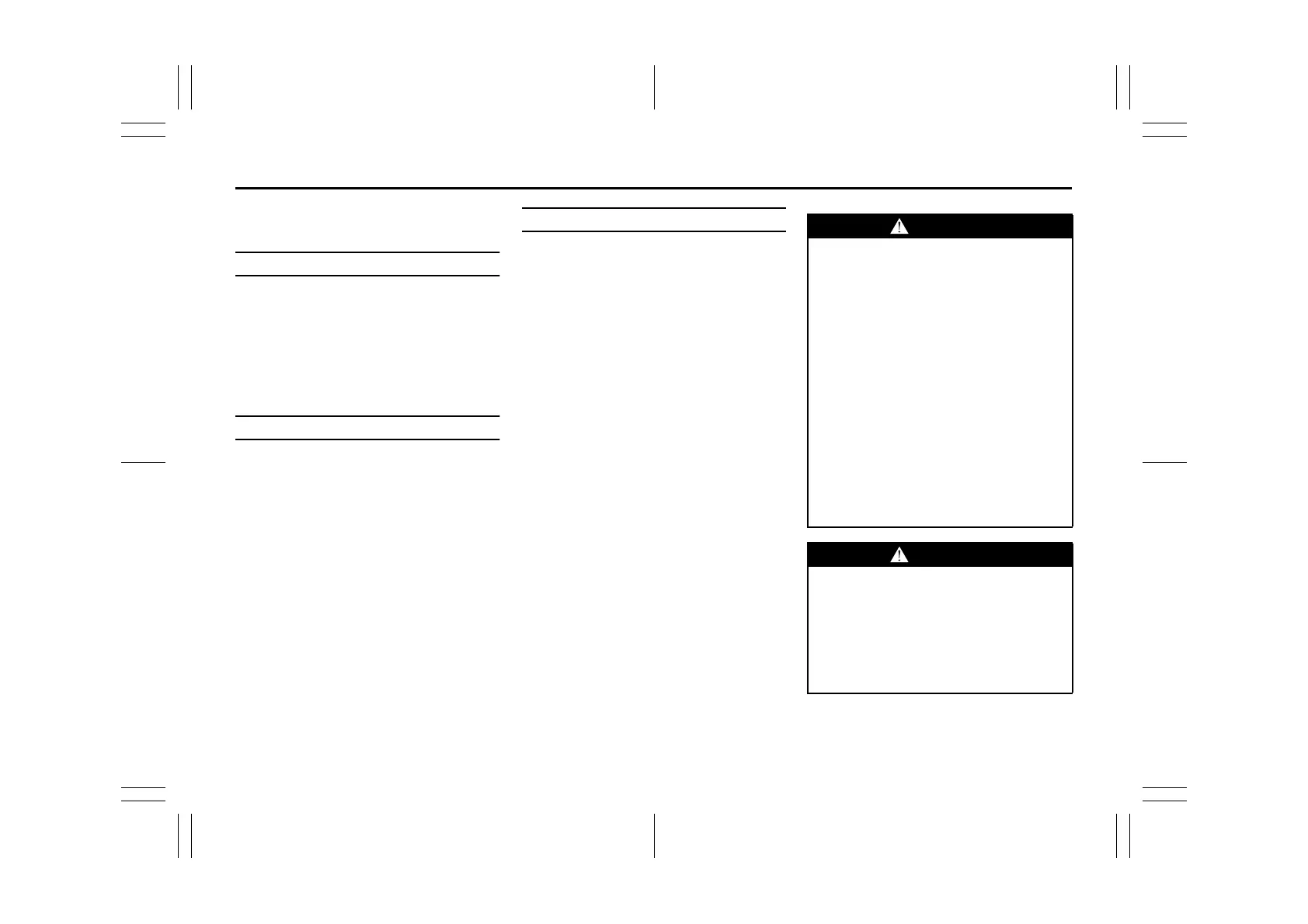 Page #217 background image