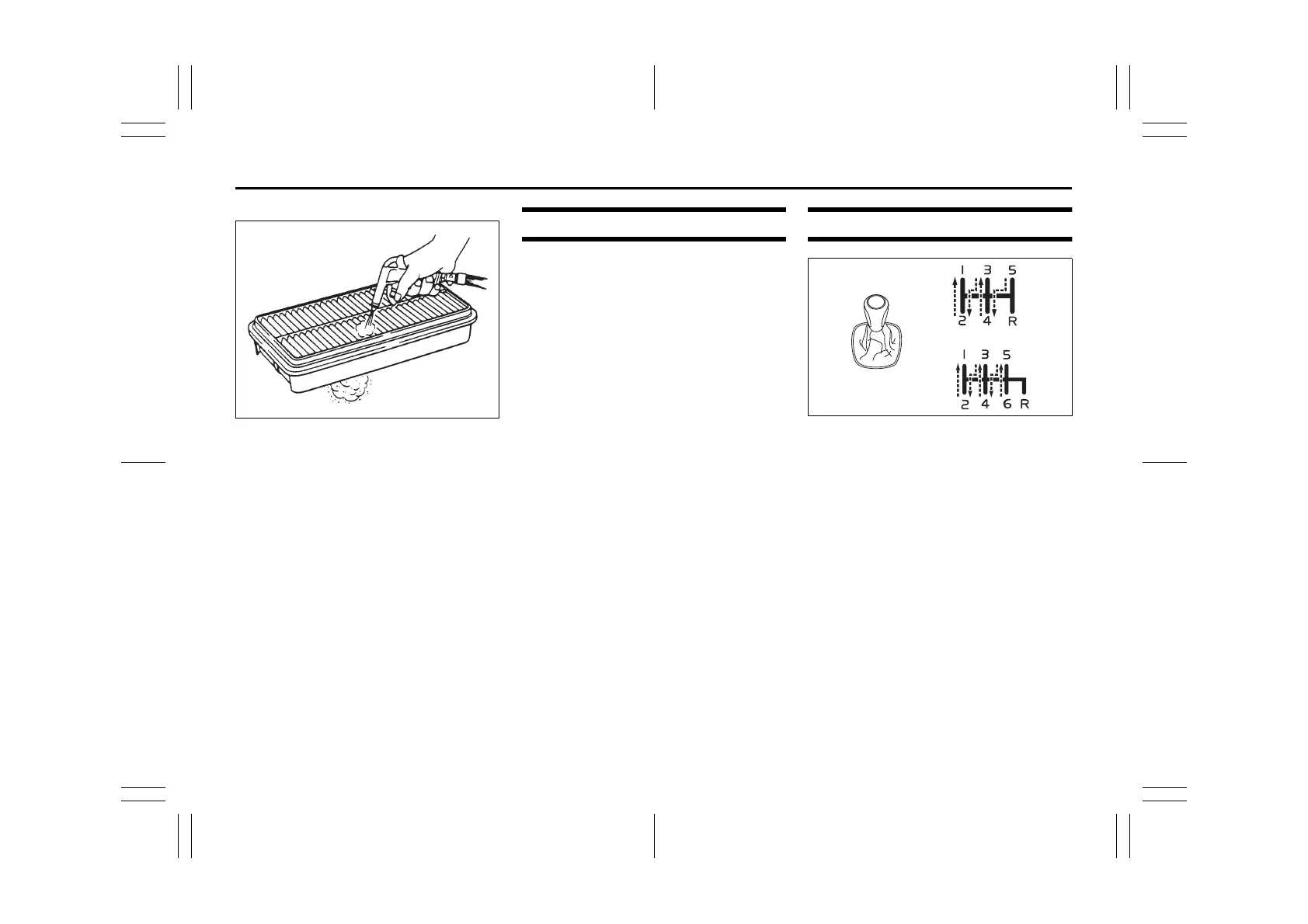 Page #237 background image