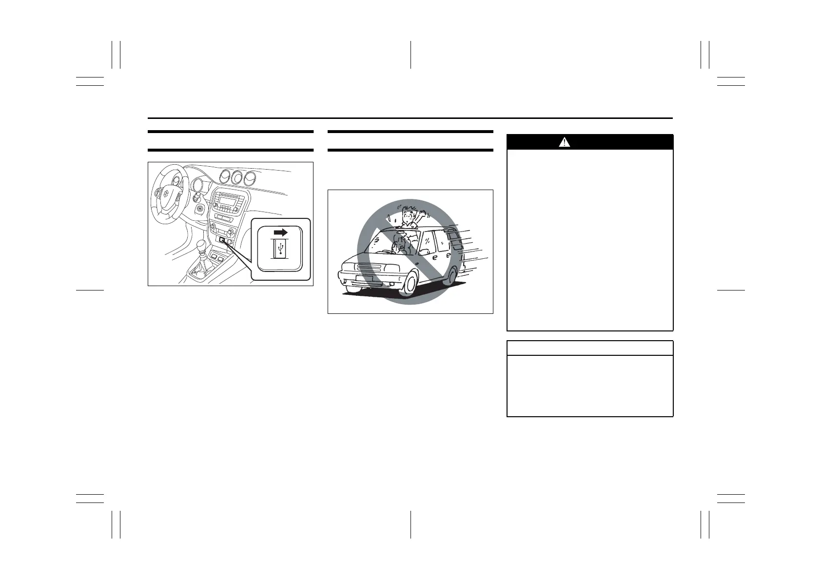 Page #251 background image